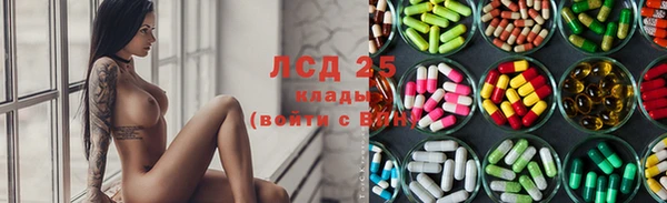 MDMA Premium VHQ Осташков
