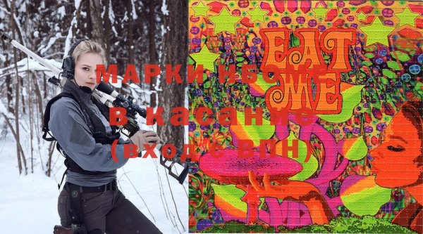 MDMA Premium VHQ Беломорск