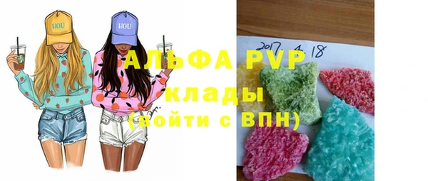 марки nbome Няндома