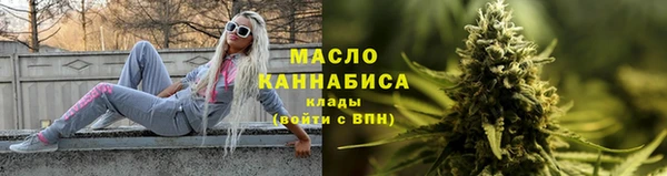 спайс Остров