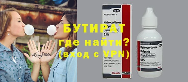 марки nbome Няндома