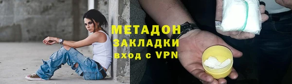 прущая мука Богородск