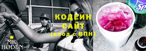 прущая мука Богородск