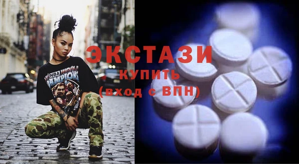 кокаин премиум Богданович