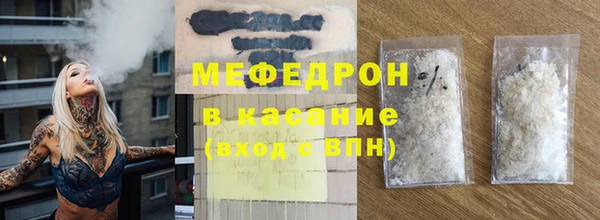 спайс Остров
