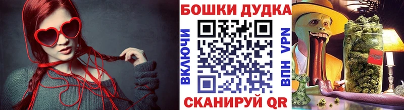 Бошки марихуана AK-47  Микунь 